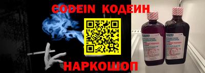 экстази Бузулук