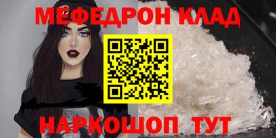 mix Будённовск