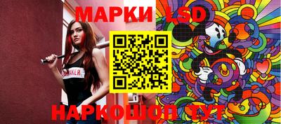 mdma Бугуруслан