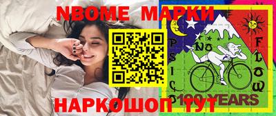 mdma Бугуруслан