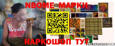 mix Будённовск