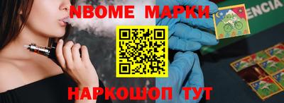 экстази Бузулук