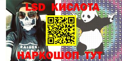 mix Будённовск
