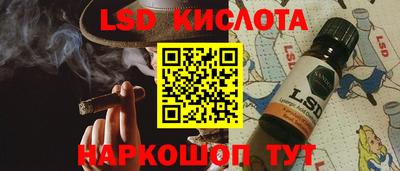mix Будённовск