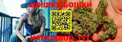 экстази Бузулук