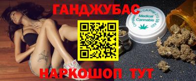 mdma Бугуруслан