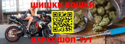 экстази Бузулук