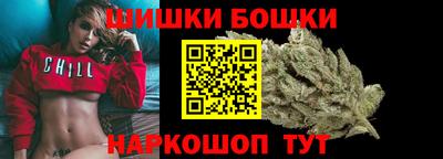 mix Будённовск