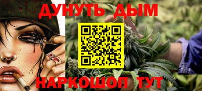 mix Будённовск