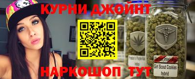 экстази Бузулук