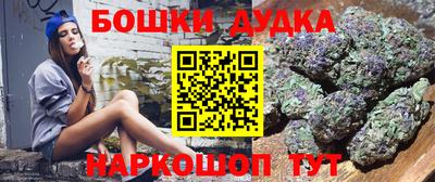 mdma Бугуруслан