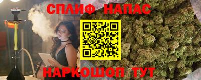 экстази Бузулук