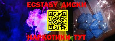герыч Ирбит