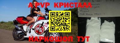 экстази Бузулук