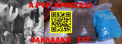 экстази Бузулук