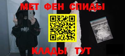 mix Будённовск