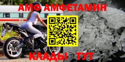 экстази Бузулук