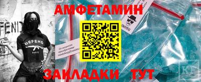 mix Будённовск