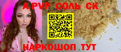 mdma Бугуруслан