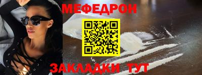 mix Будённовск