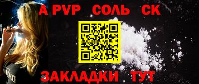 ешки Изобильный